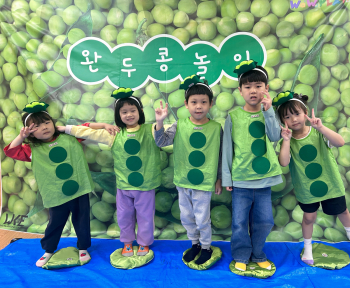 KakaoTalk_20250516_093946068.jpg