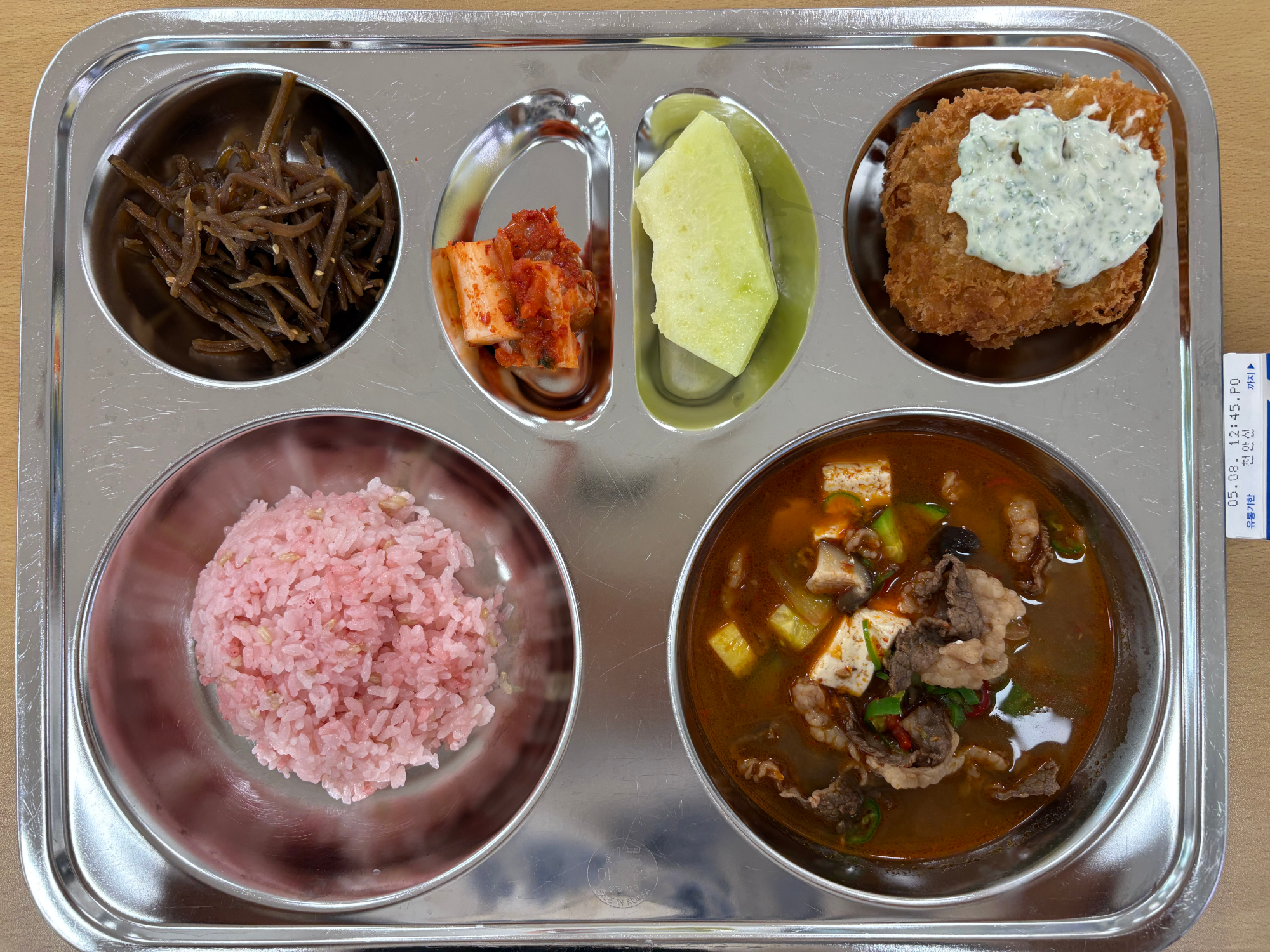 중식 식단 이미지