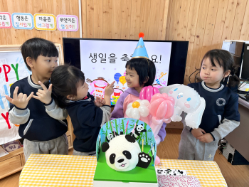KakaoTalk_20250520_152605421_10.jpg