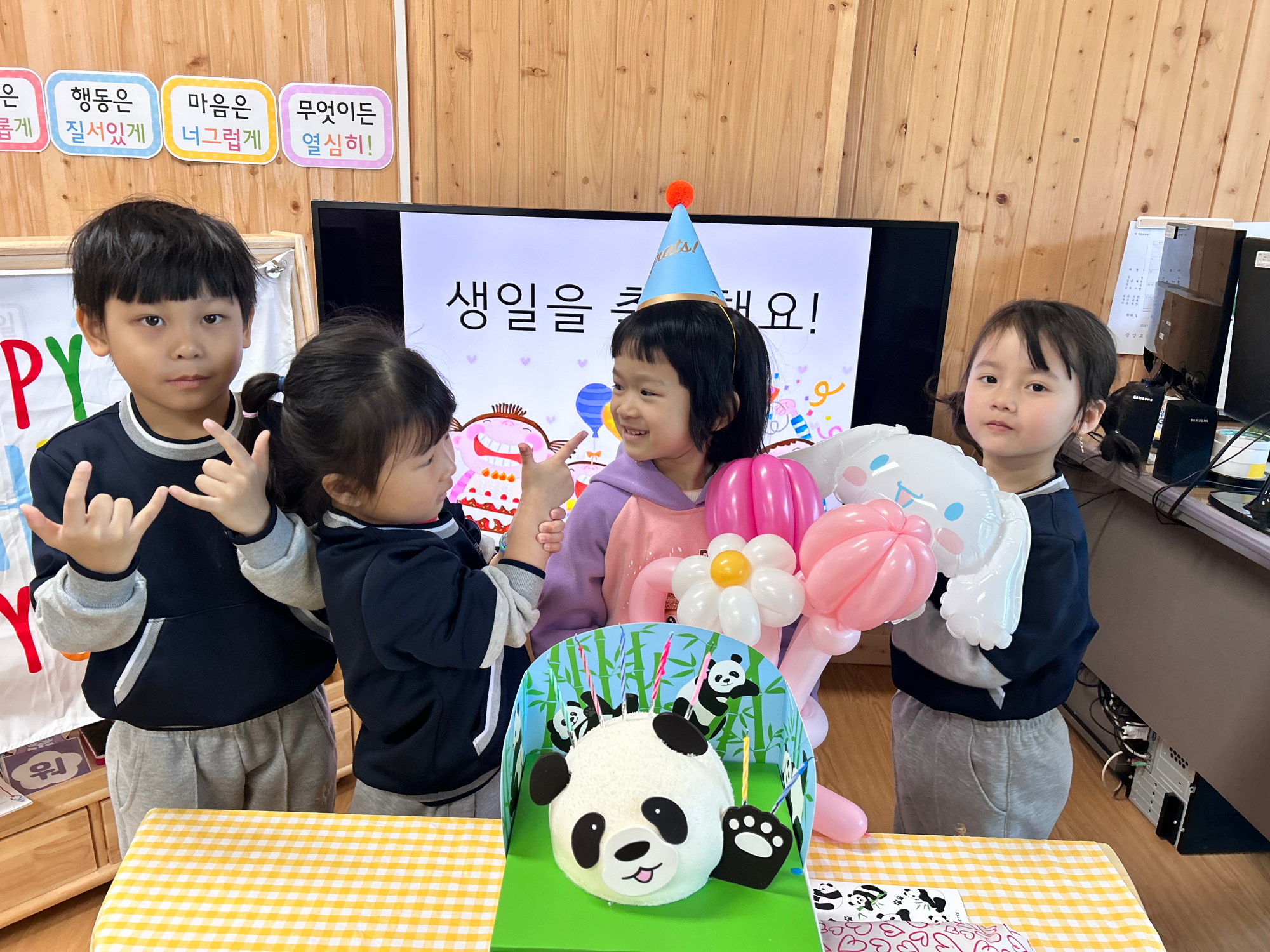 KakaoTalk_20250520_152605421_11