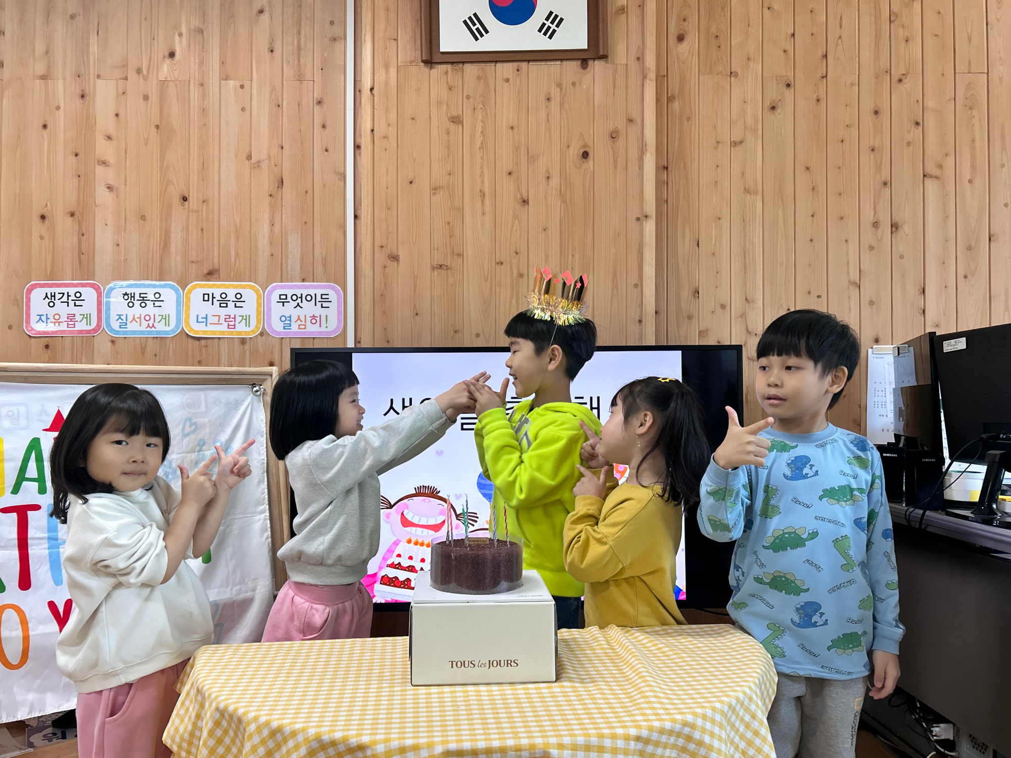 KakaoTalk_20250520_152605421_13