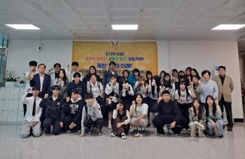 상경진 출정식 3.jpg