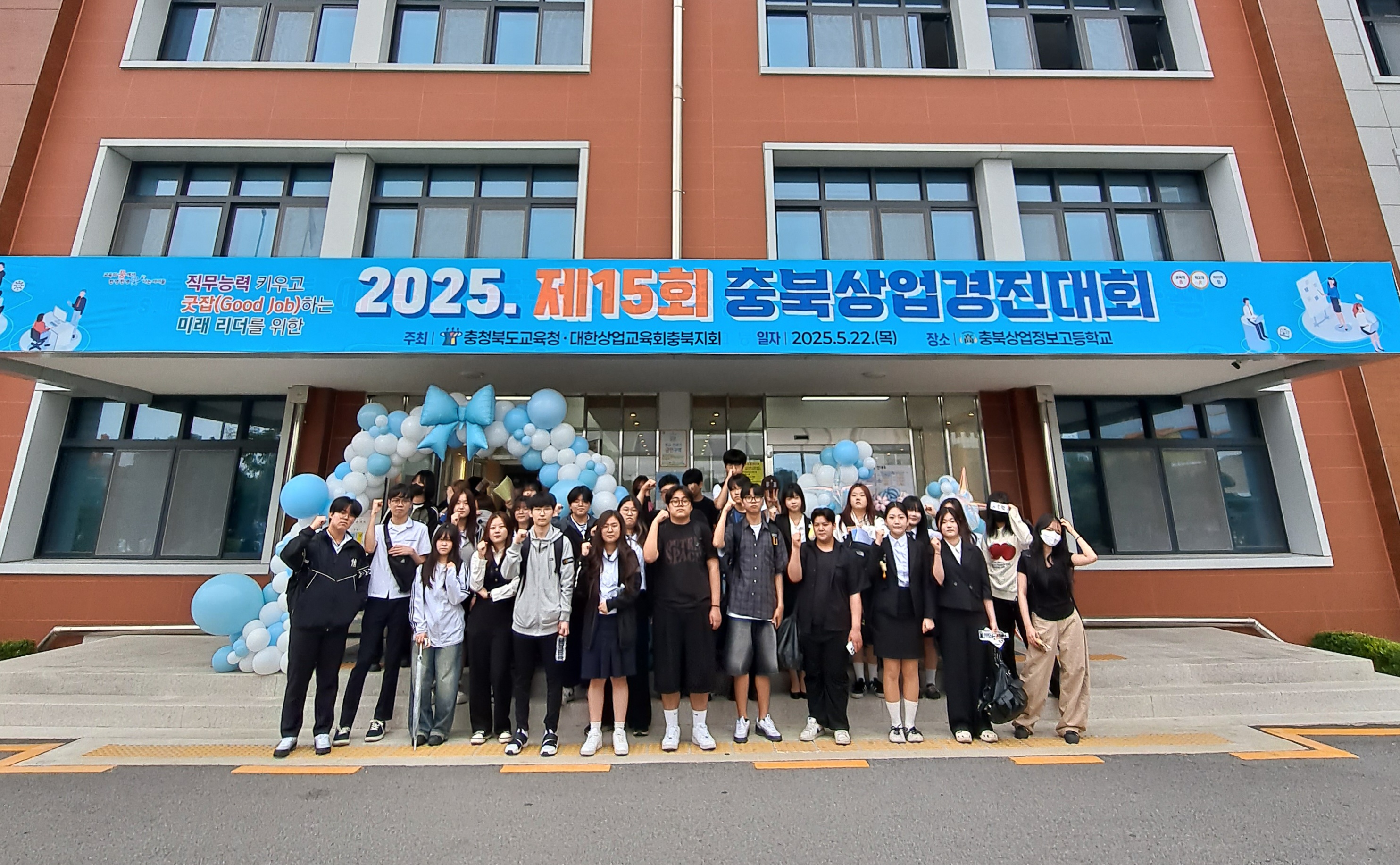 KakaoTalk_20250527_142802511.jpg