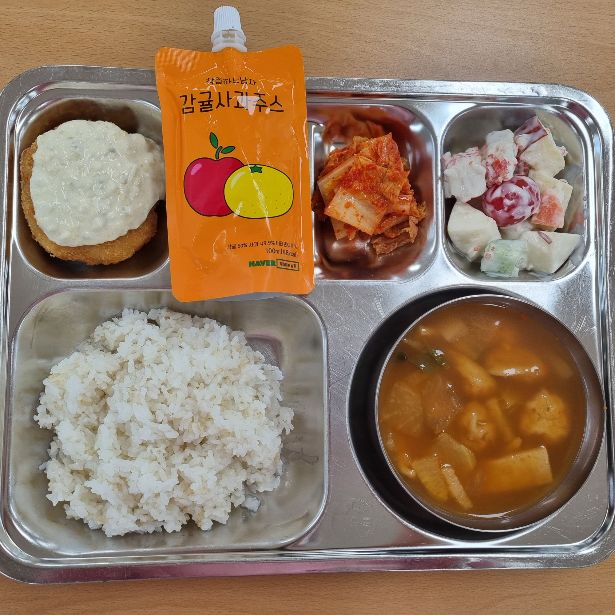 중식 식단 이미지