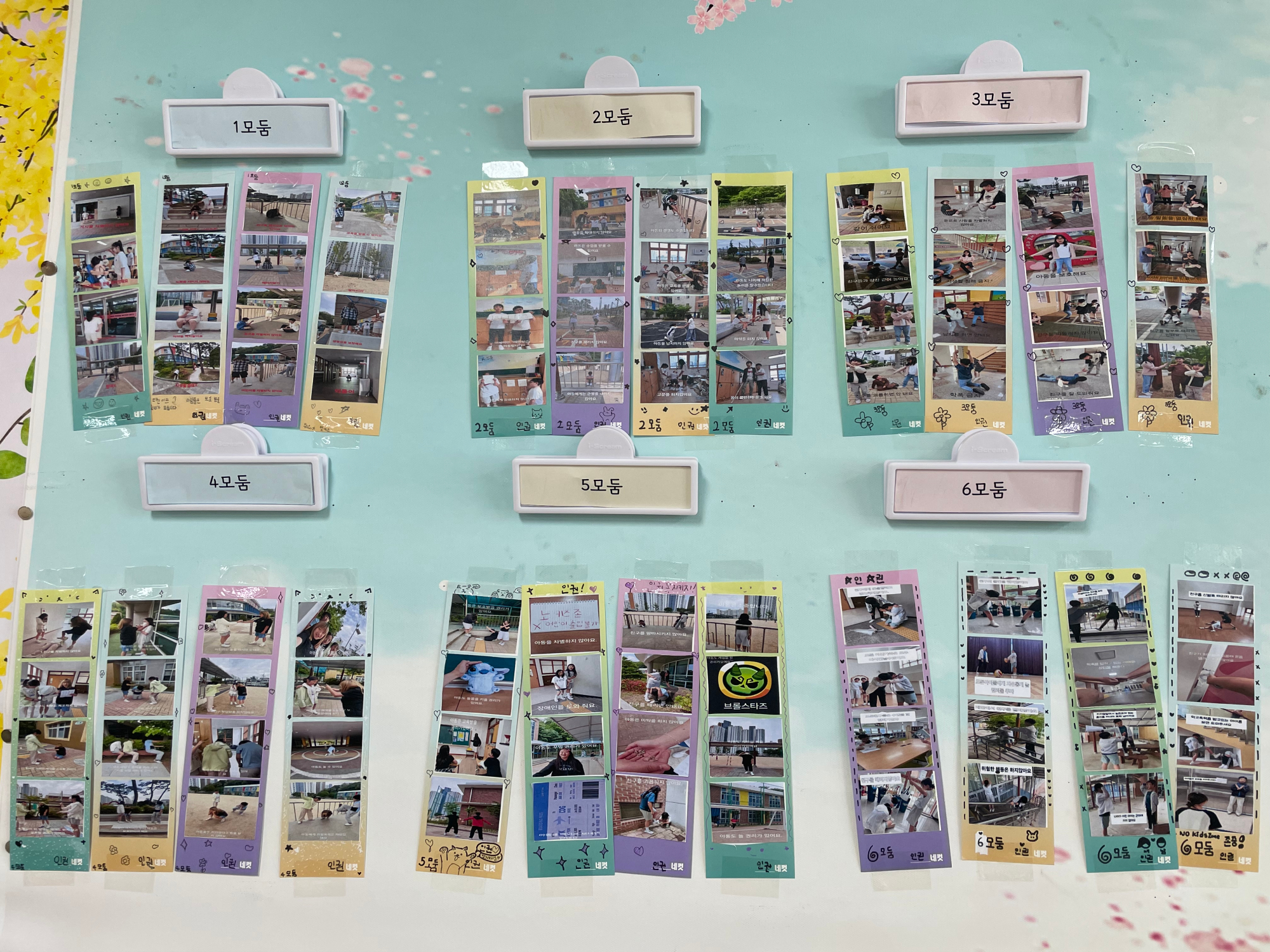 KakaoTalk_20250522_132309281_01