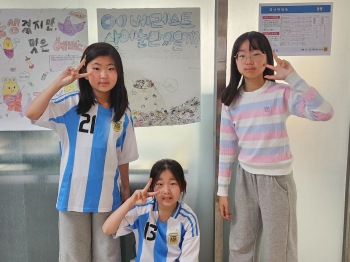 1_KakaoTalk_20250502_155229942.jpg