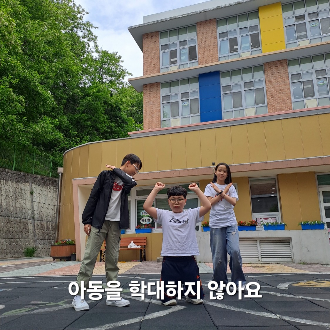 KakaoTalk_20250521_171138041_05