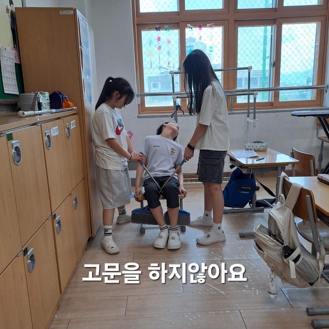 KakaoTalk_20250521_171138041_04