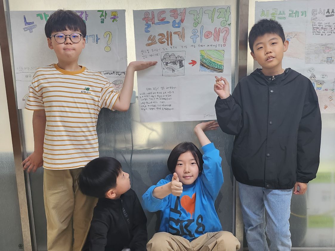 3_KakaoTalk_20250502_155229942_05