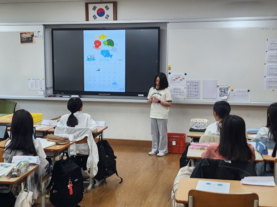 5_테마형 계절학교 발표 (5)