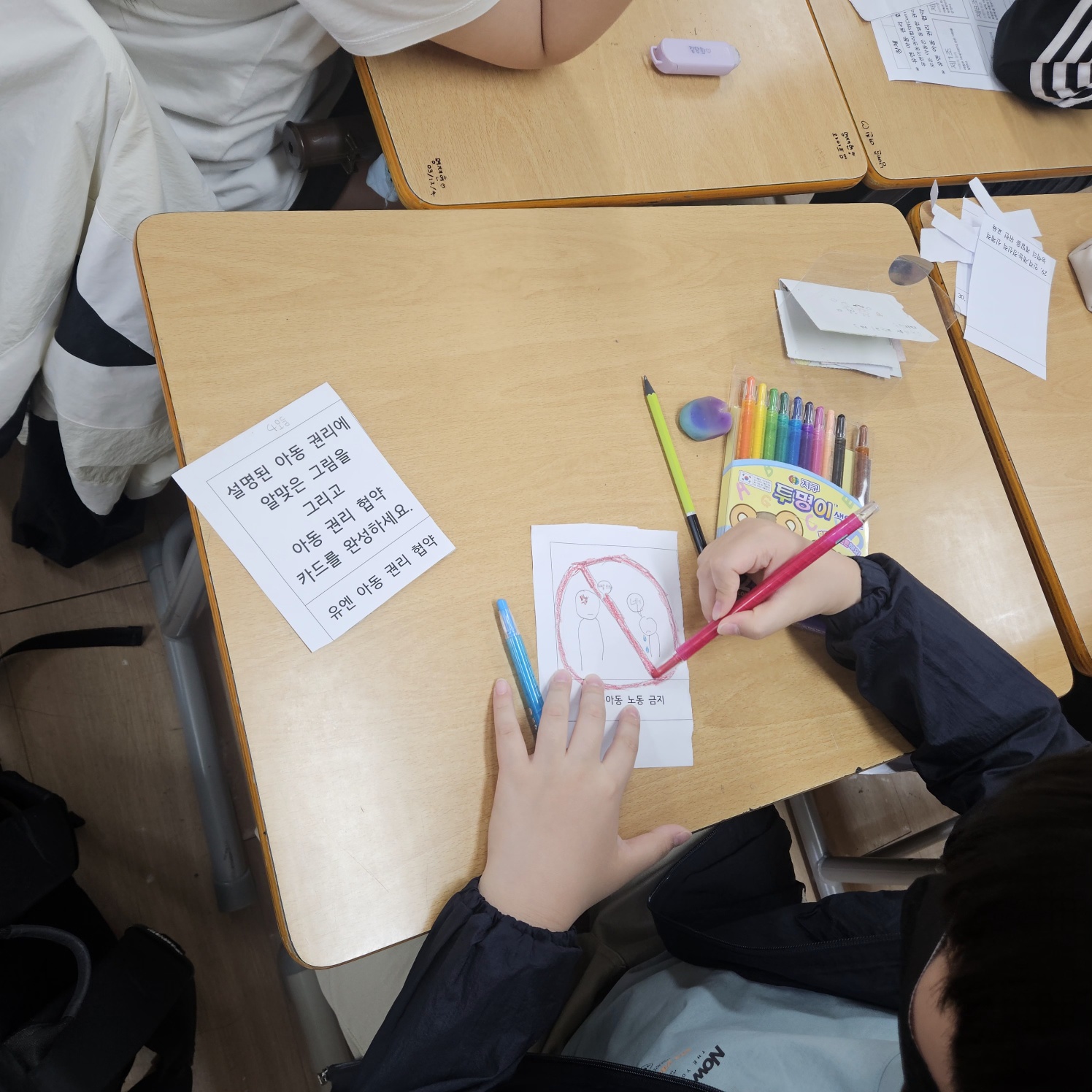 KakaoTalk_20250520_114154552_08