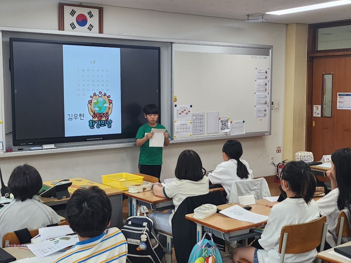 14_테마형 계절학교 발표 (14)