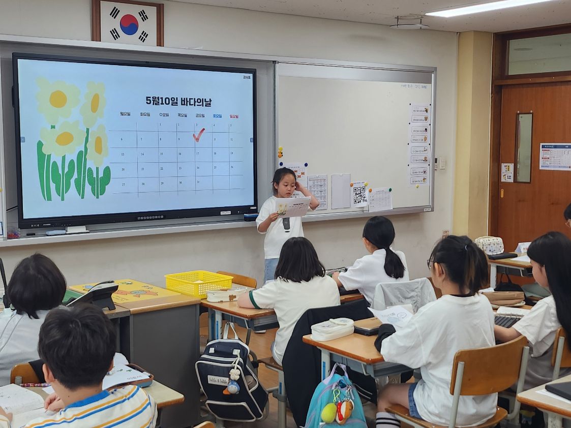 20_테마형 계절학교 발표 (20)