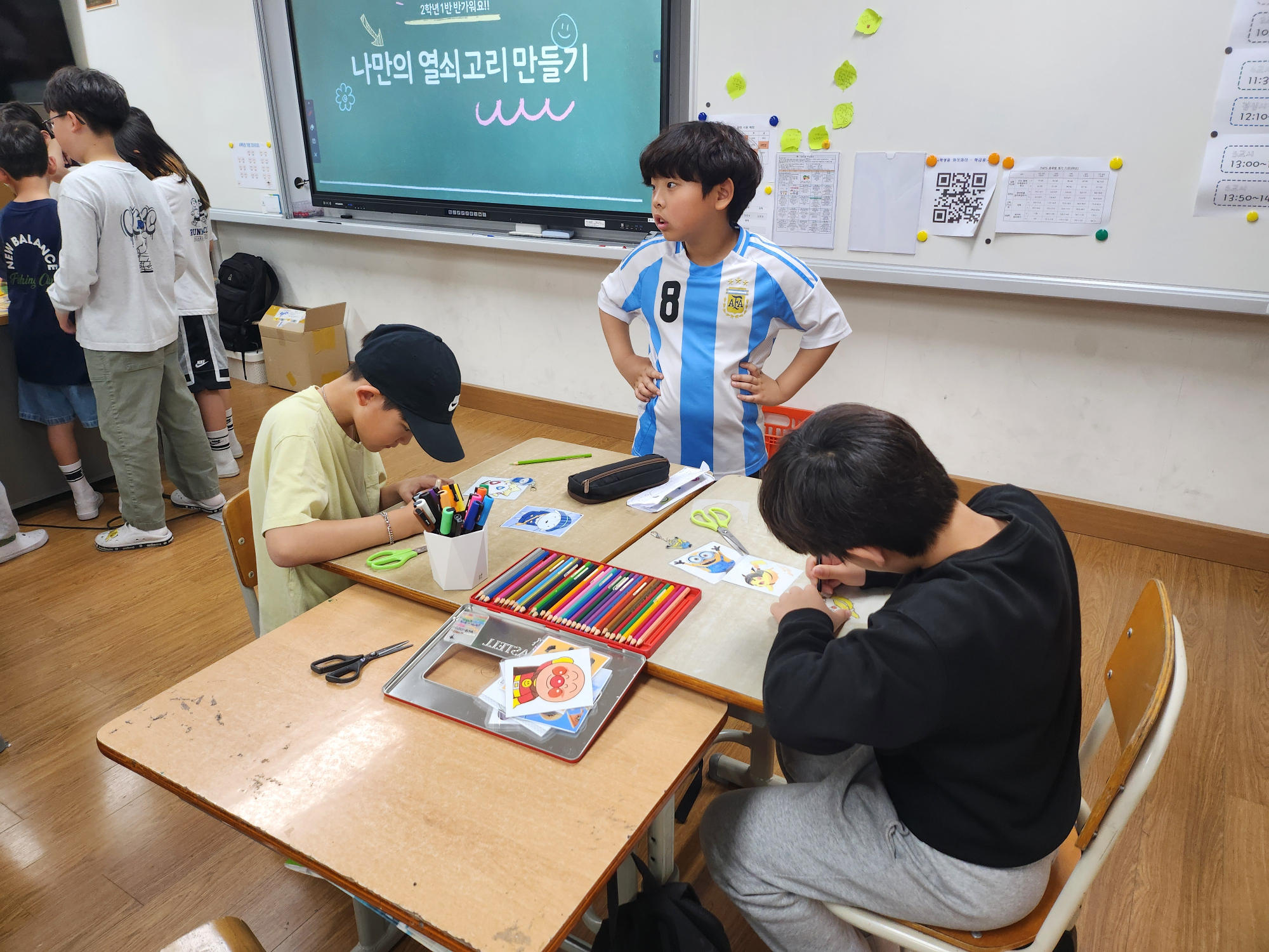 KakaoTalk_20250527_111121077