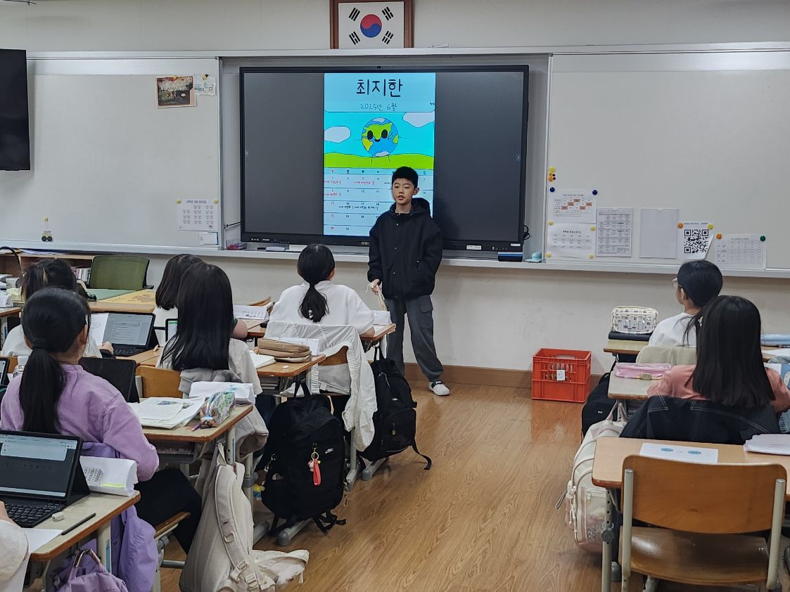 7_테마형 계절학교 발표 (7)