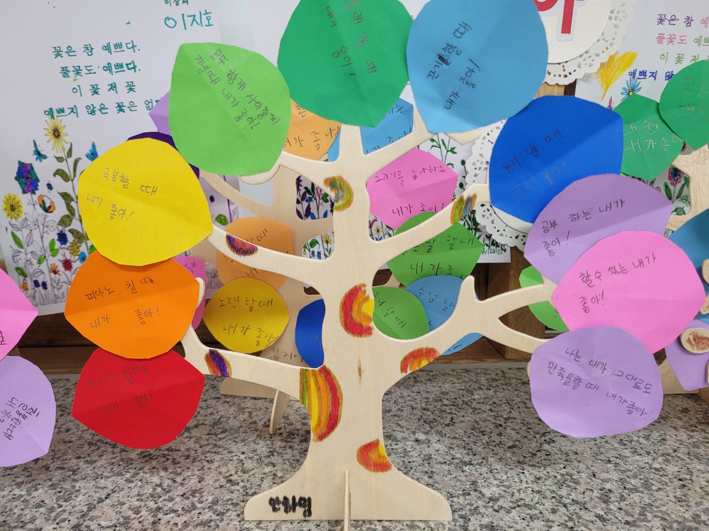 KakaoTalk_20250513_141920519_05