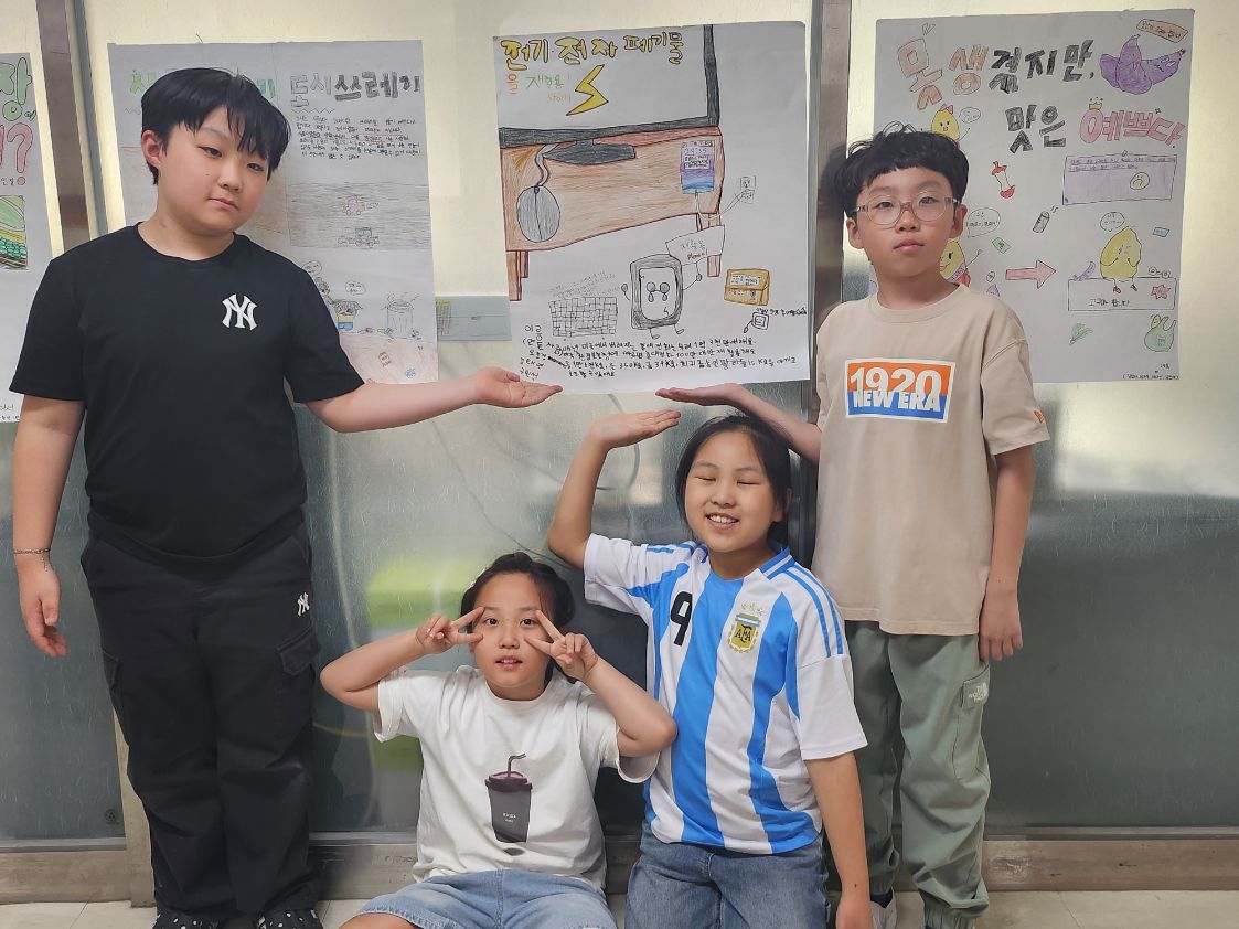 2_KakaoTalk_20250502_155229942_03