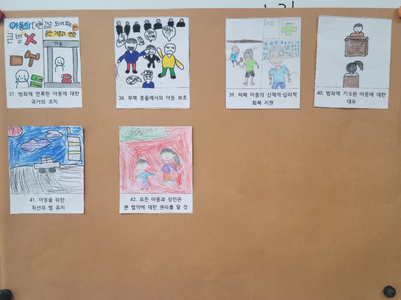 KakaoTalk_20250520_141150403_03