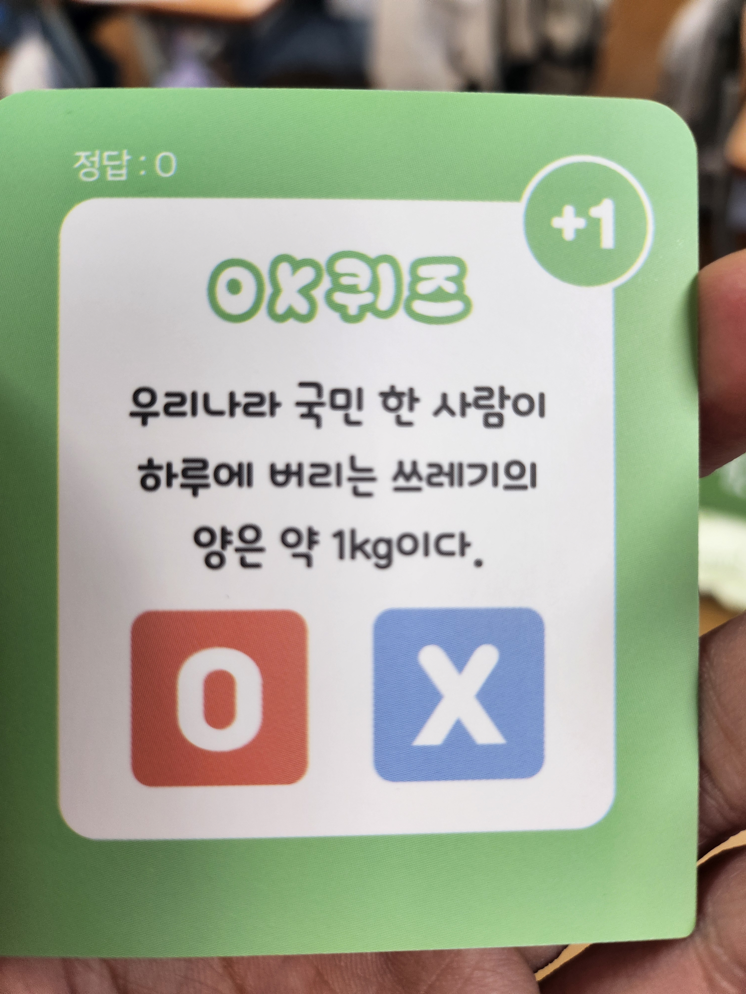 KakaoTalk_20250516_102254347_15