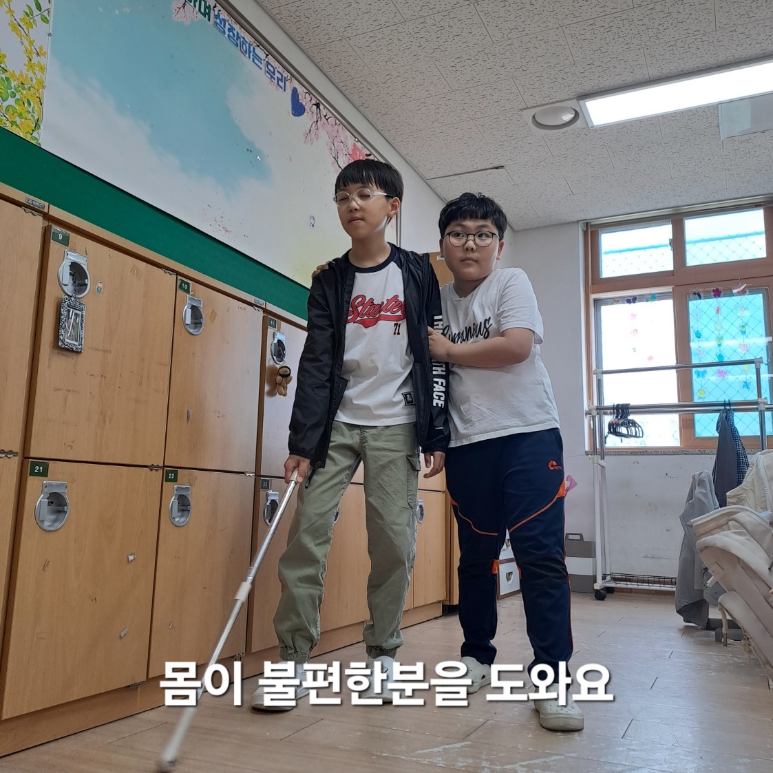 KakaoTalk_20250521_171138041_06