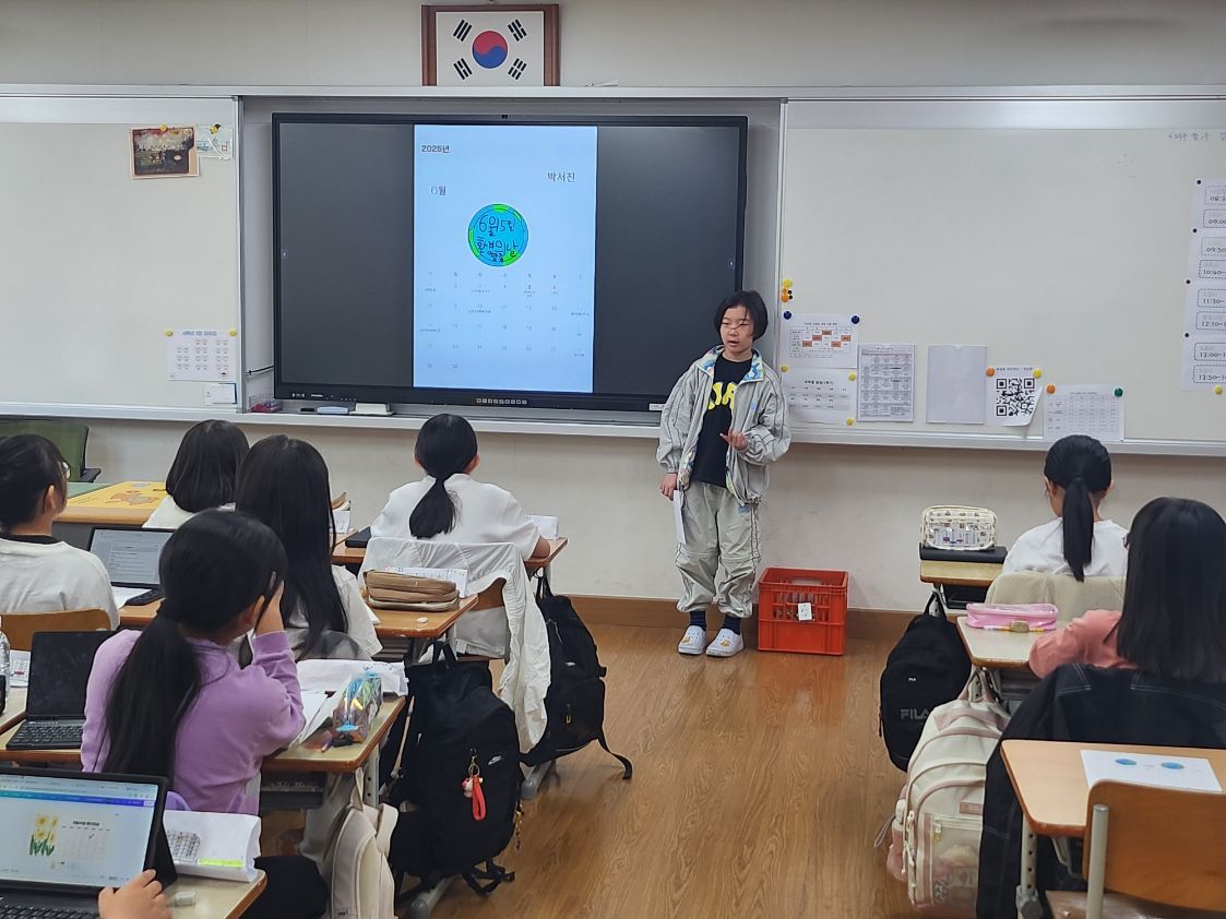 9_테마형 계절학교 발표 (9)