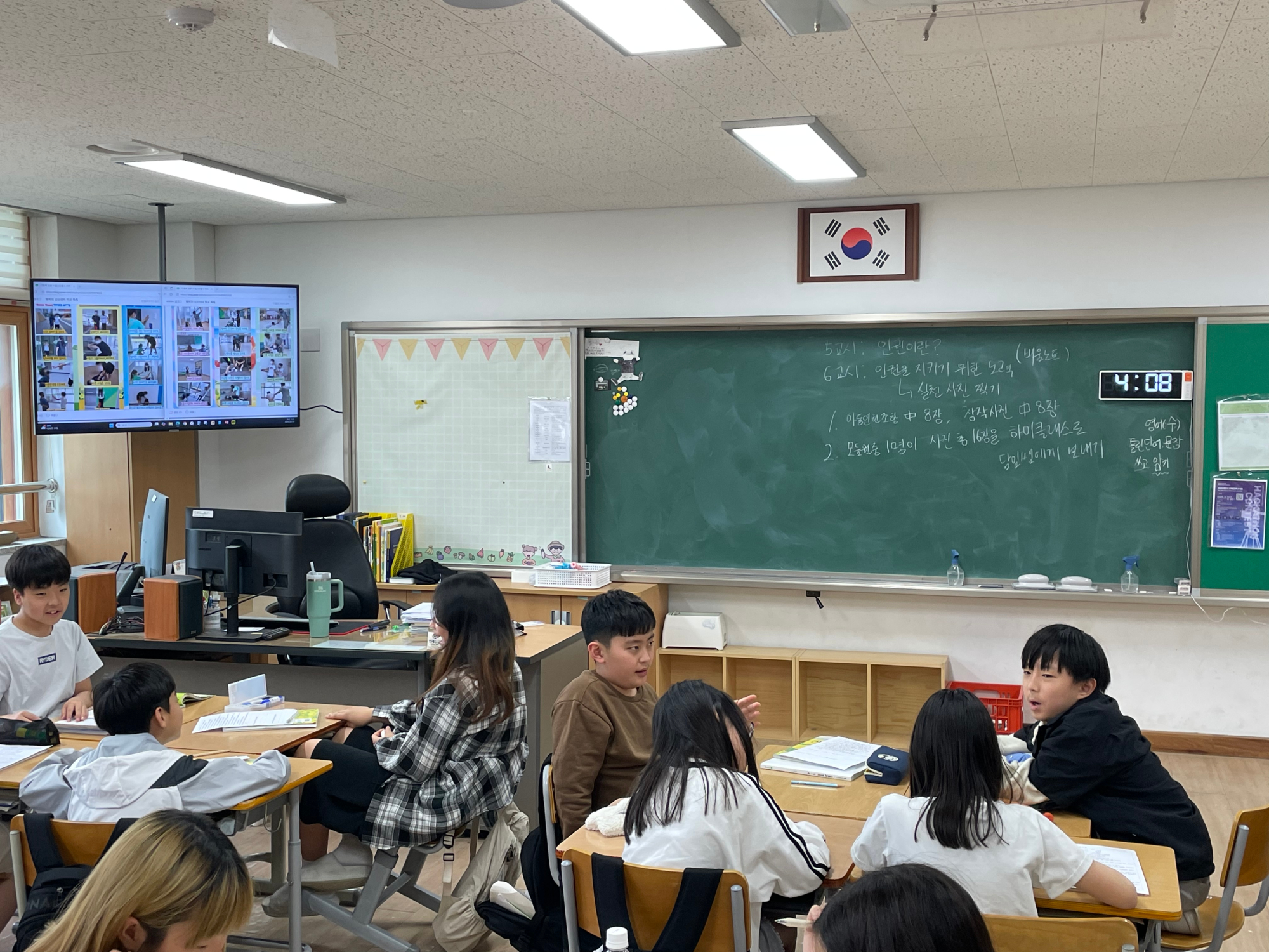 KakaoTalk_20250520_112829903_04