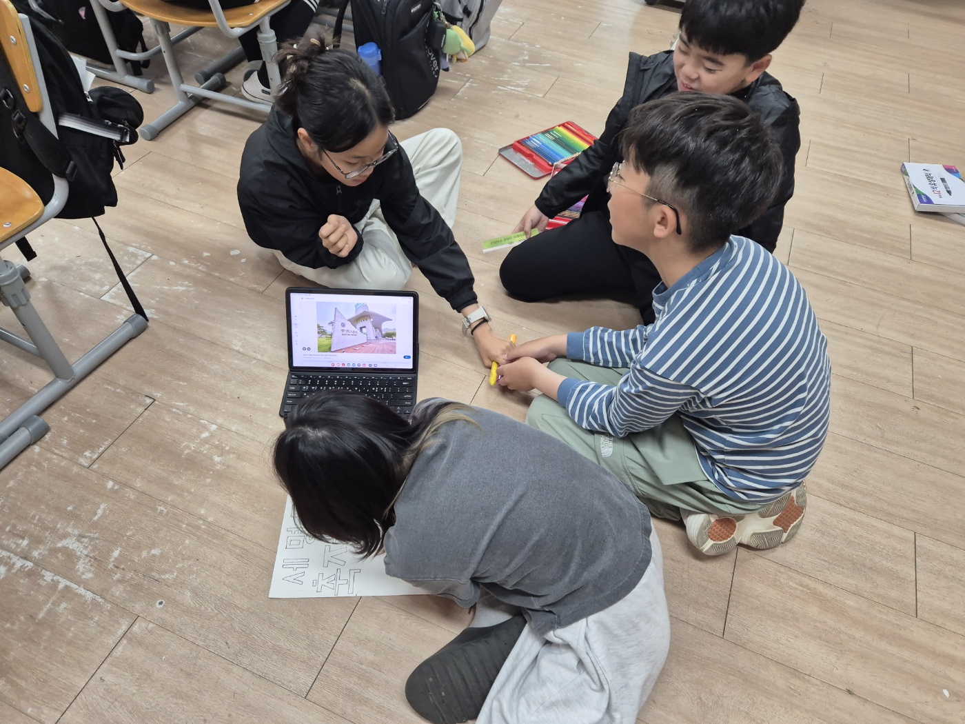 KakaoTalk_20250520_161612525_05