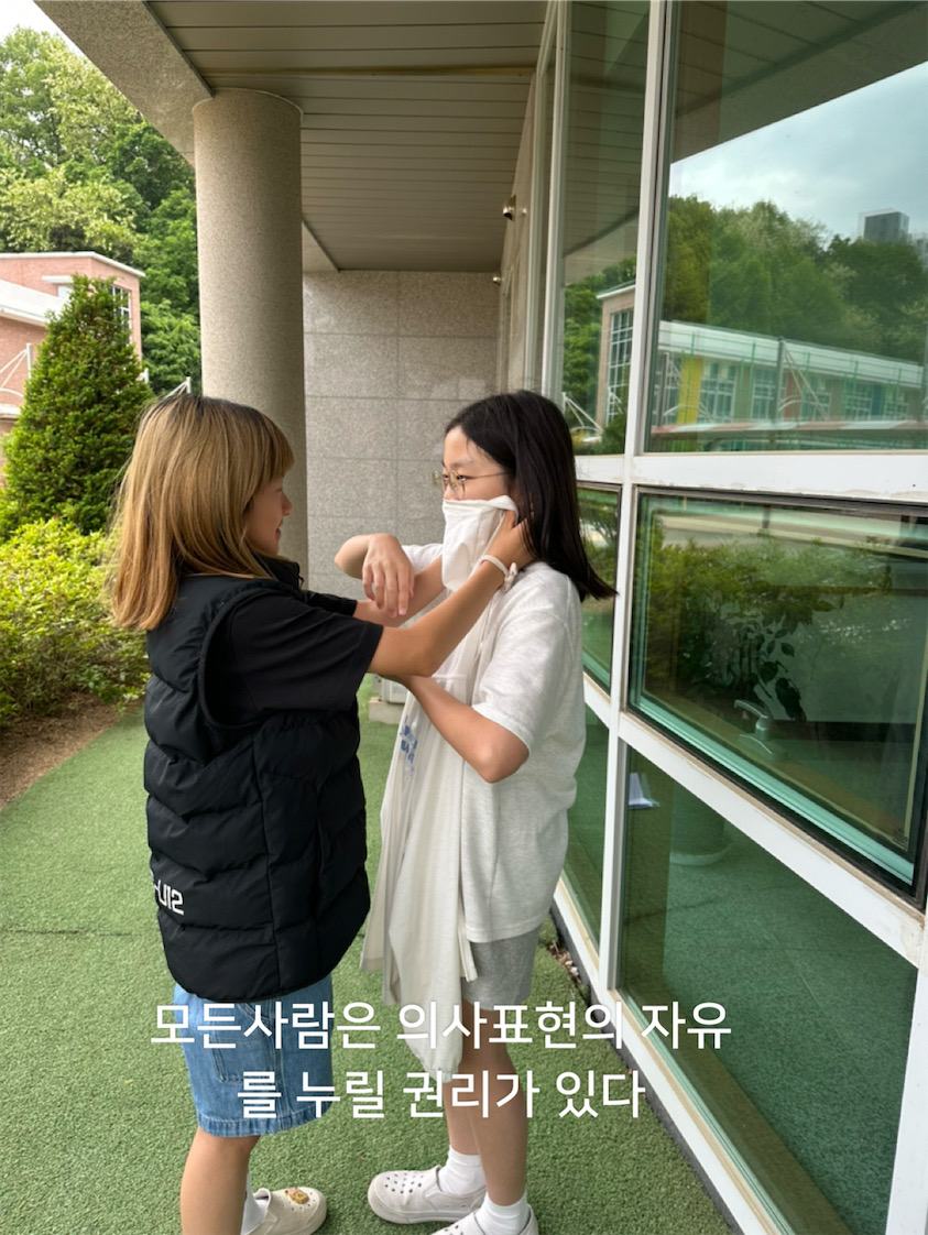 KakaoTalk_20250521_171138041_01