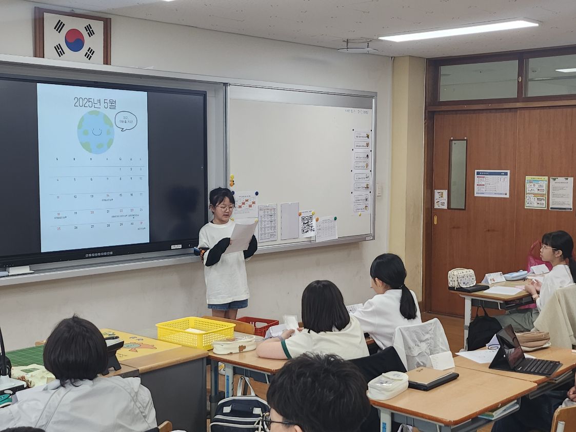 16_테마형 계절학교 발표 (16)