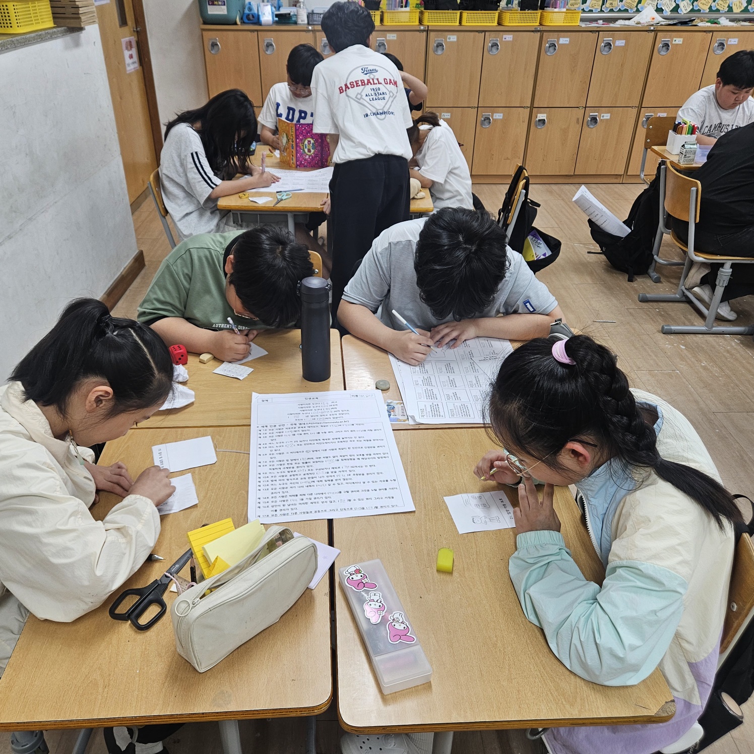 KakaoTalk_20250520_114154552