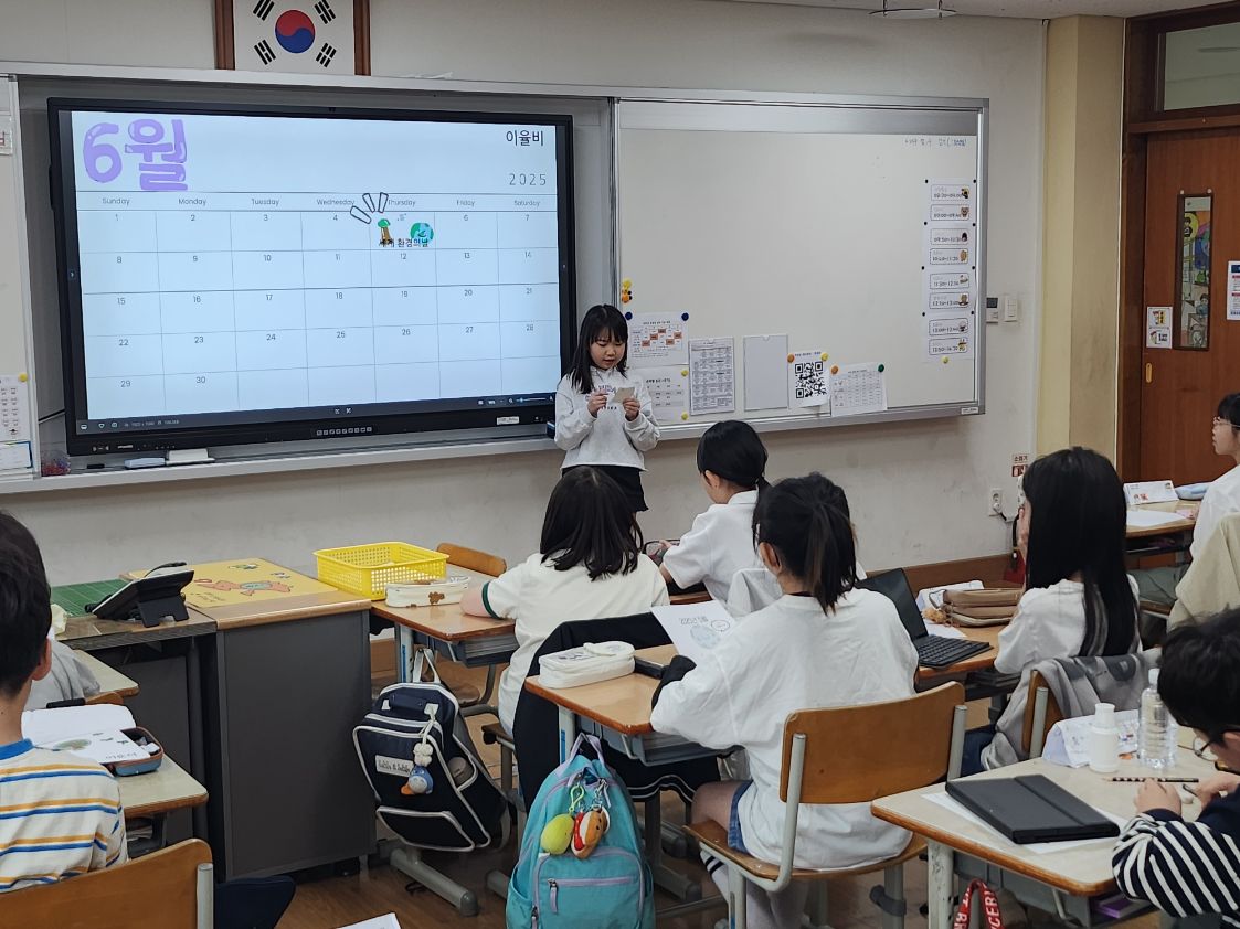 17_테마형 계절학교 발표 (17)