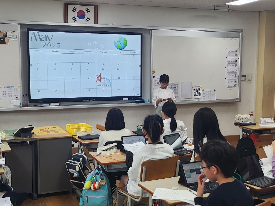 11_테마형 계절학교 발표 (11)