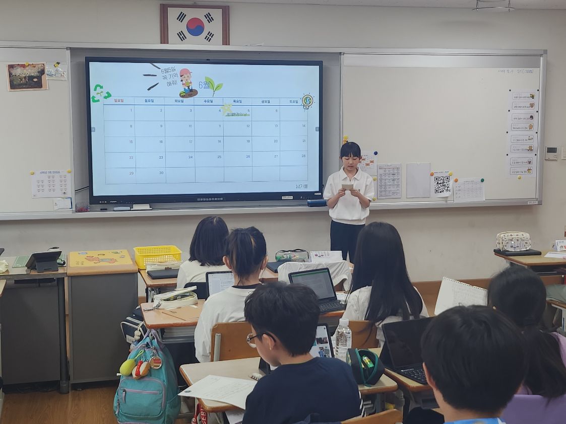 10_테마형 계절학교 발표 (10)