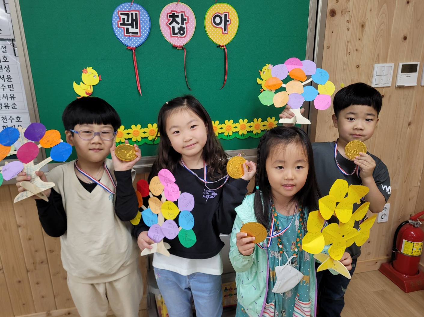 KakaoTalk_20250513_141920519_02