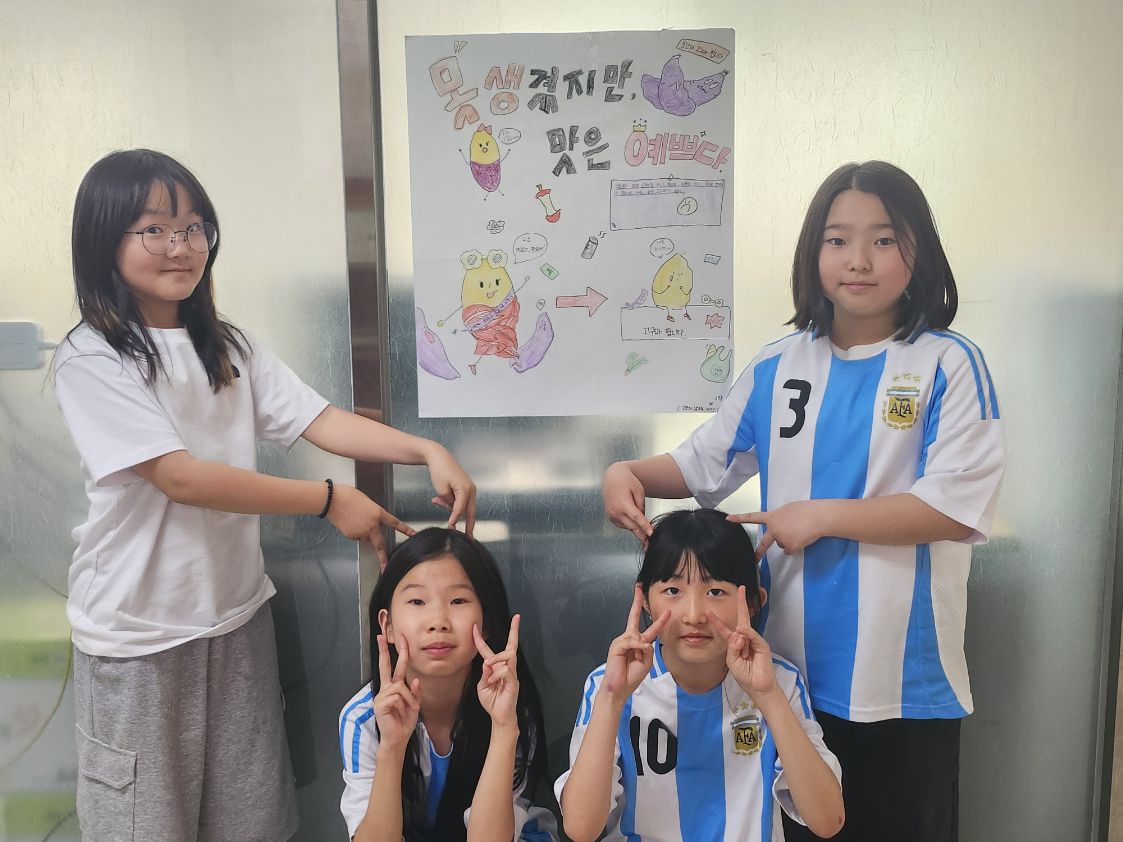 5_KakaoTalk_20250502_155229942_10