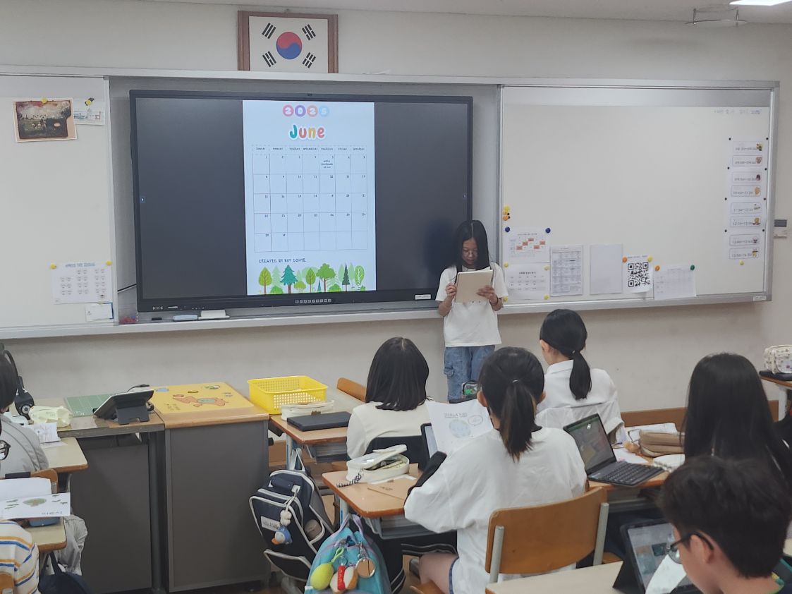 13_테마형 계절학교 발표 (13)