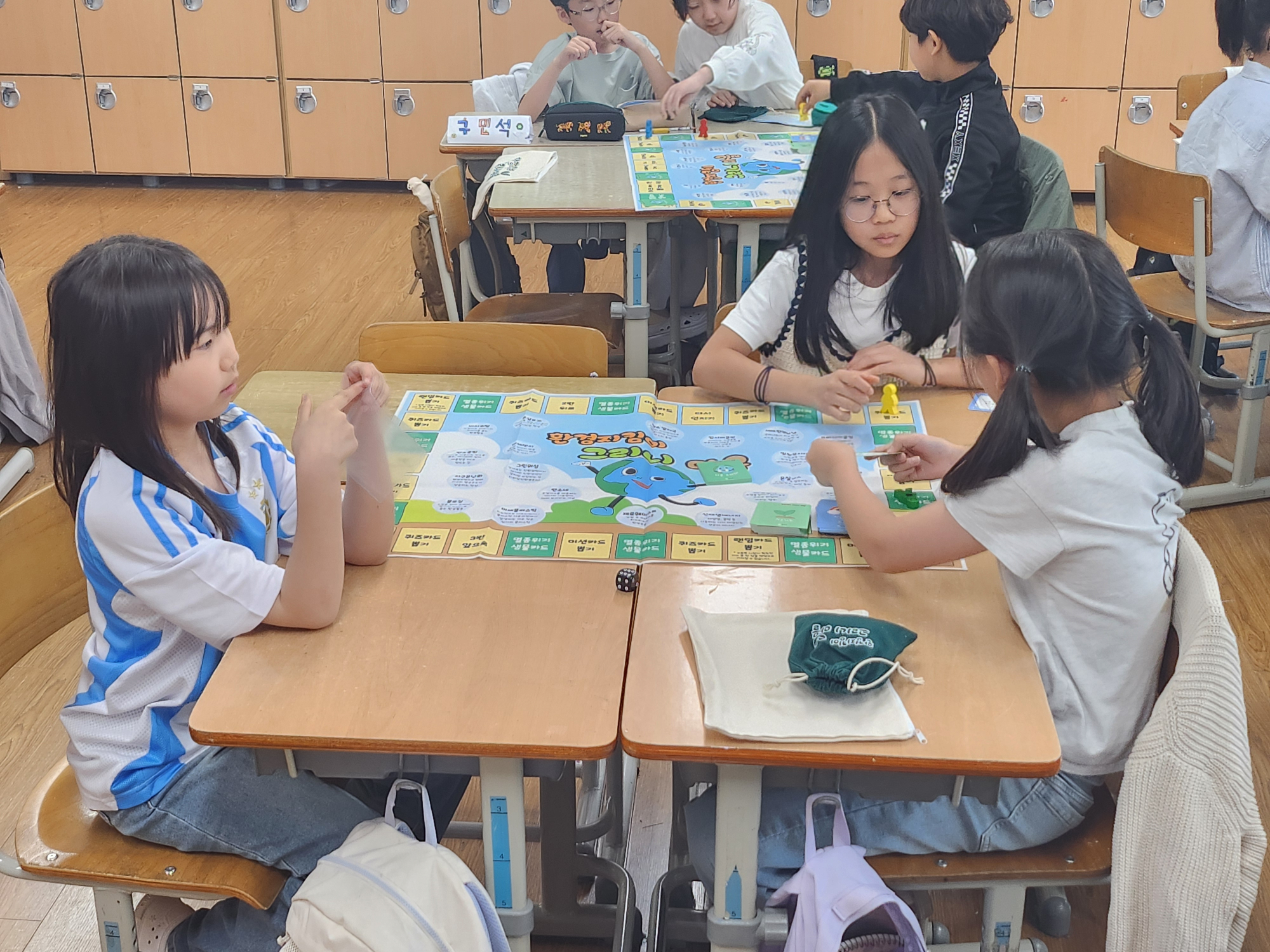 KakaoTalk_20250516_102254347_13