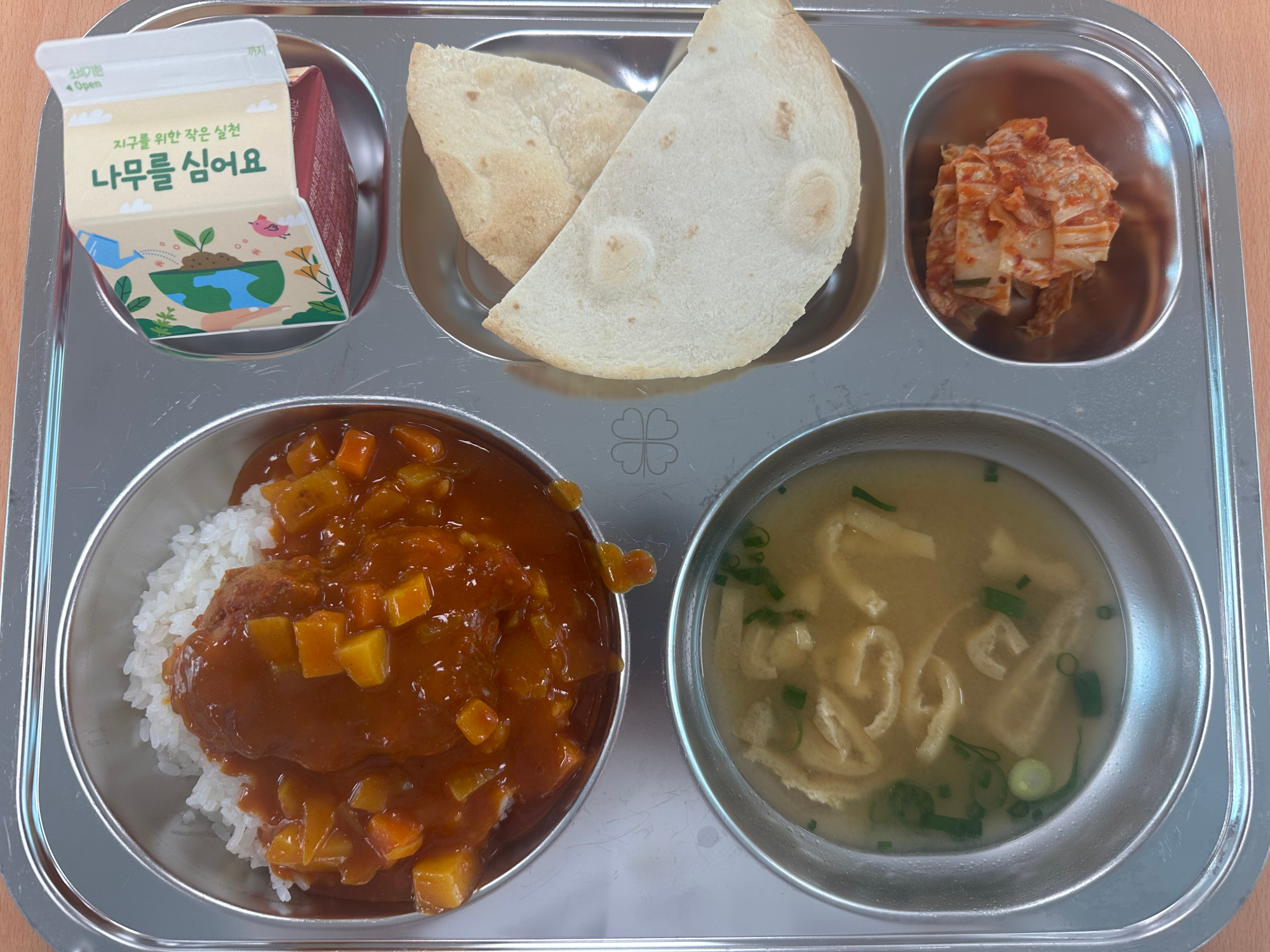 중식 식단 이미지