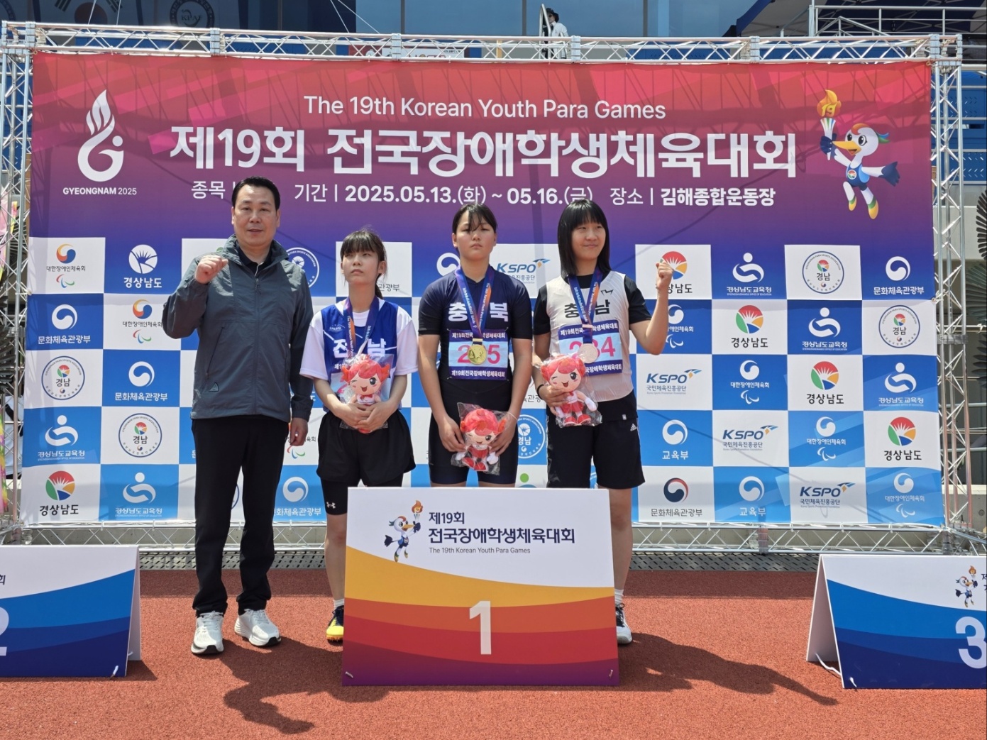 KakaoTalk_20250522_134541516_01