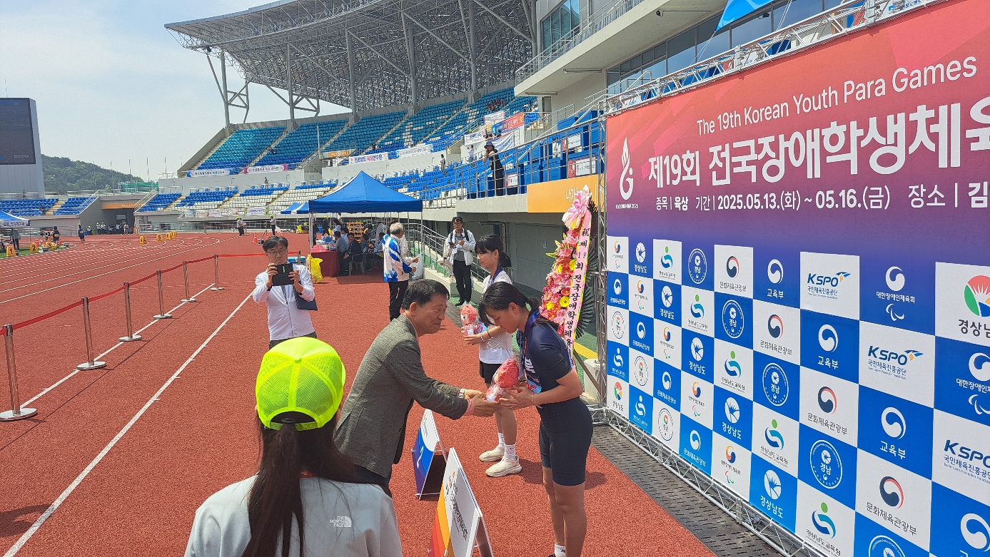 KakaoTalk_20250522_134314373_01