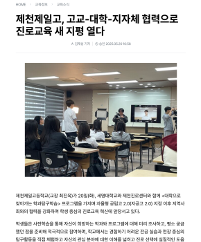 인쇄하기_1.png