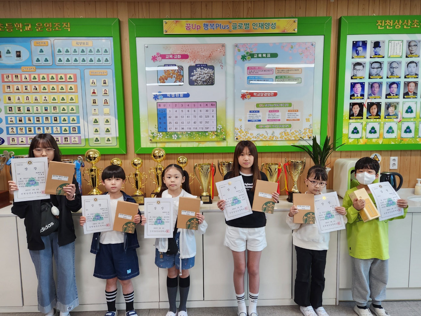 KakaoTalk_20250508_134807431.jpg