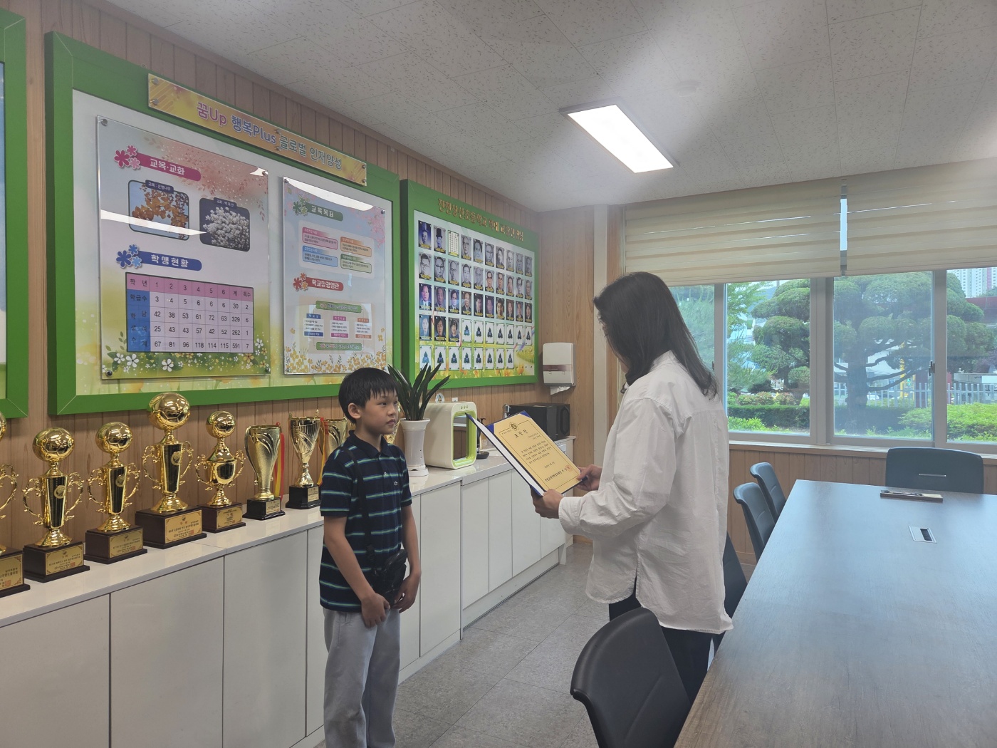 KakaoTalk_20250519_140006774.jpg