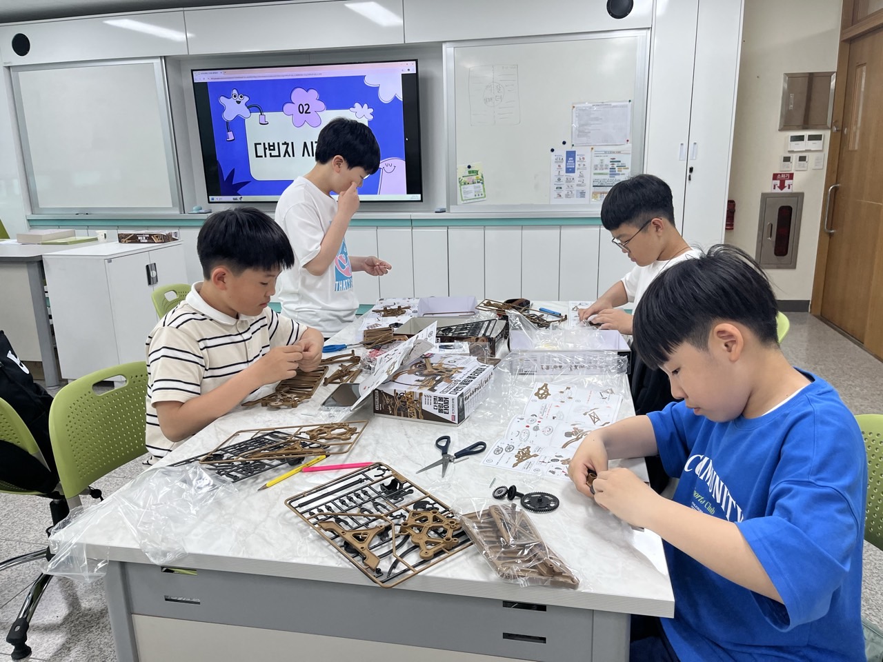 융합심화영재학급(25)-5_12(화) 시계의 구조와 롤링볼 타이머-68941102590.jpg