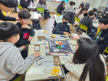 경제교육-보드게임3.jpg