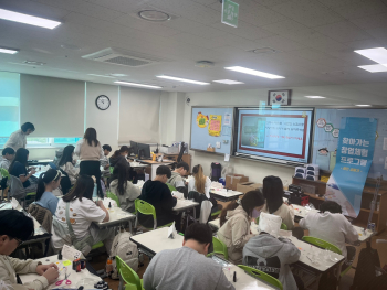 (6학년)찾아가는진로교육_레진교육_충북창업체험센터1.jpg