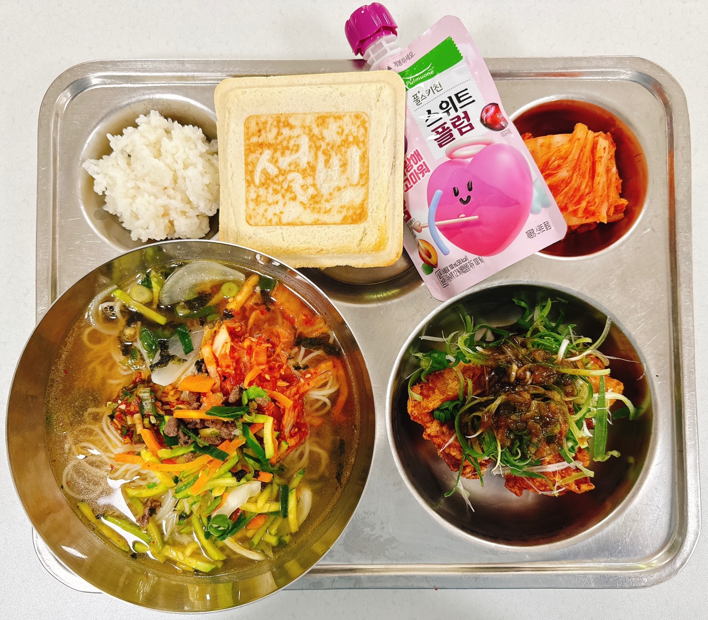 KakaoTalk_20250514_122015554.jpg