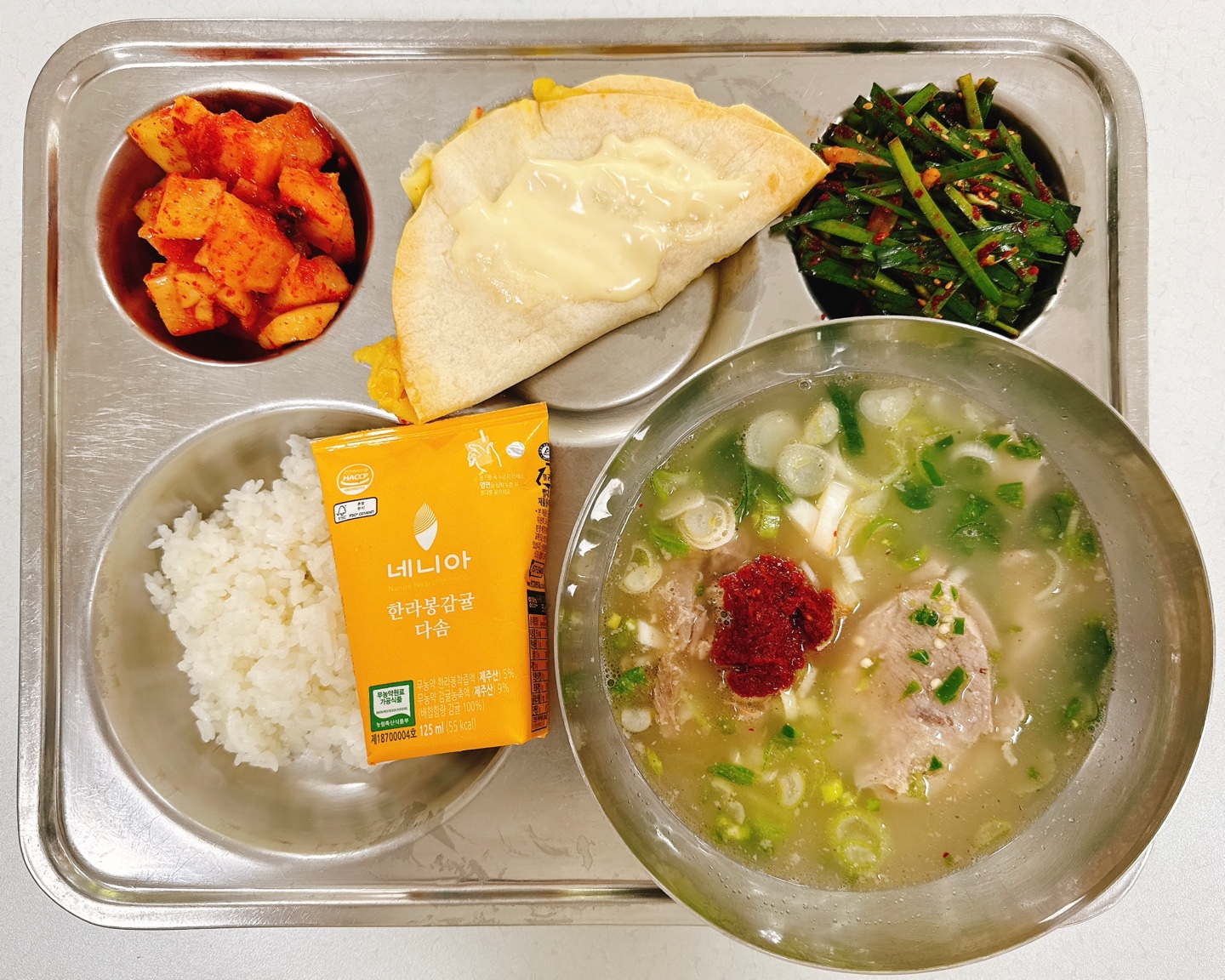 KakaoTalk_20250521_121400421.jpg