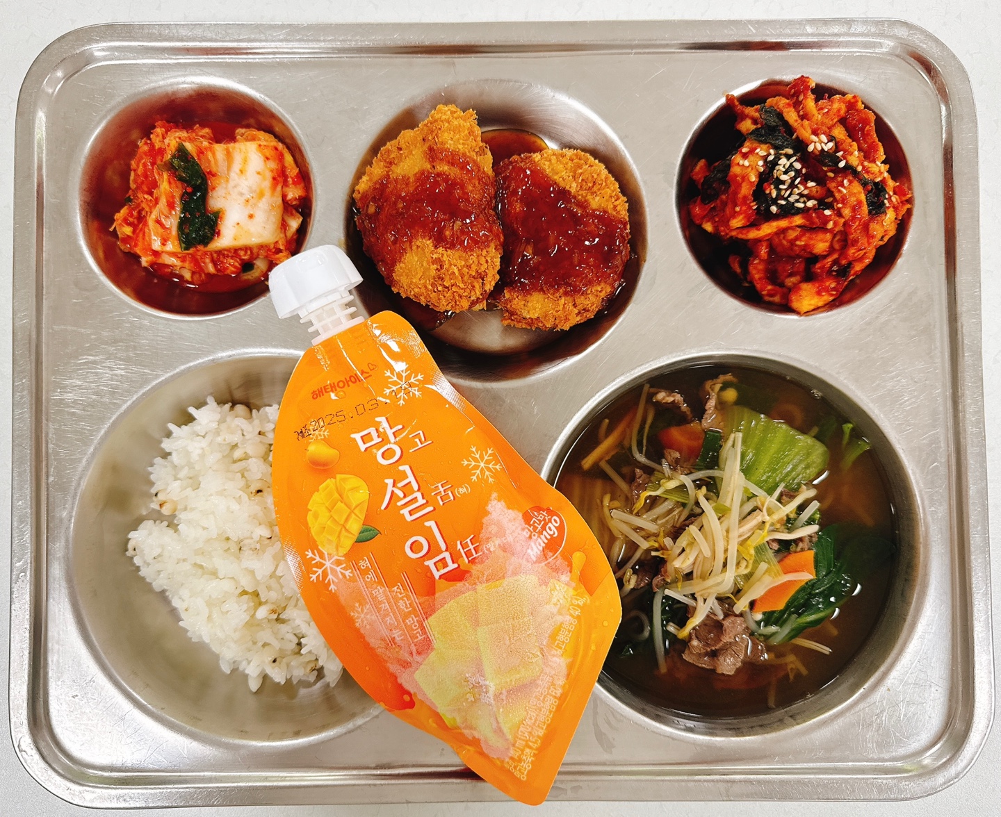 KakaoTalk_20250520_115440557.jpg