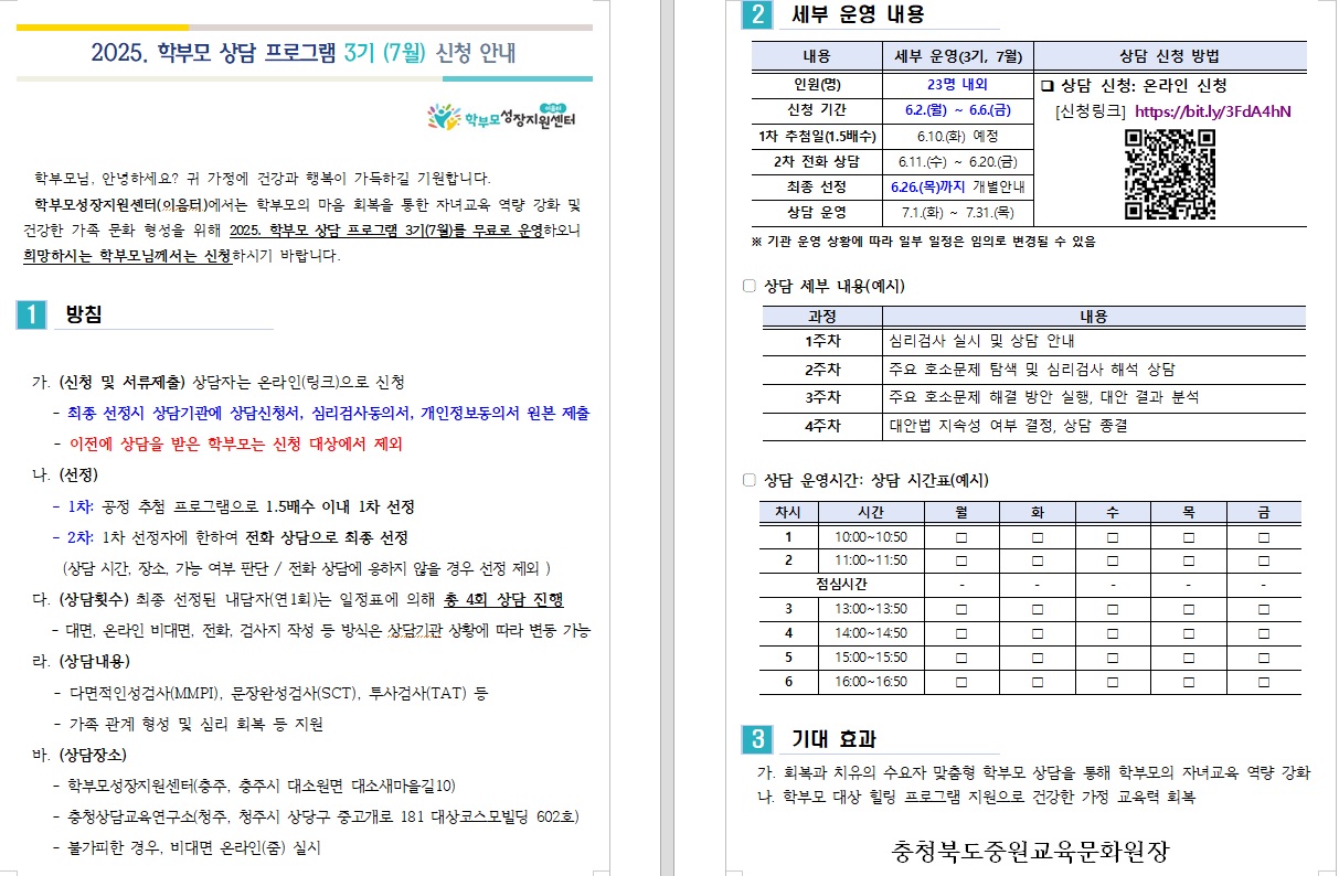 제목 없음